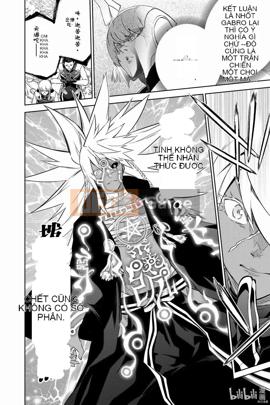 Hai ngôi sao onmyoji Chương 095