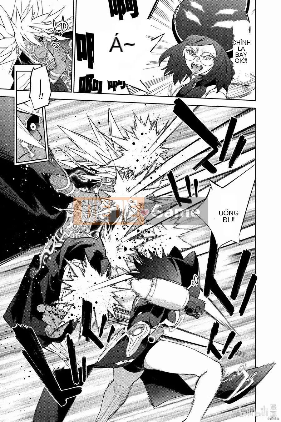 Hai ngôi sao onmyoji Chương 095