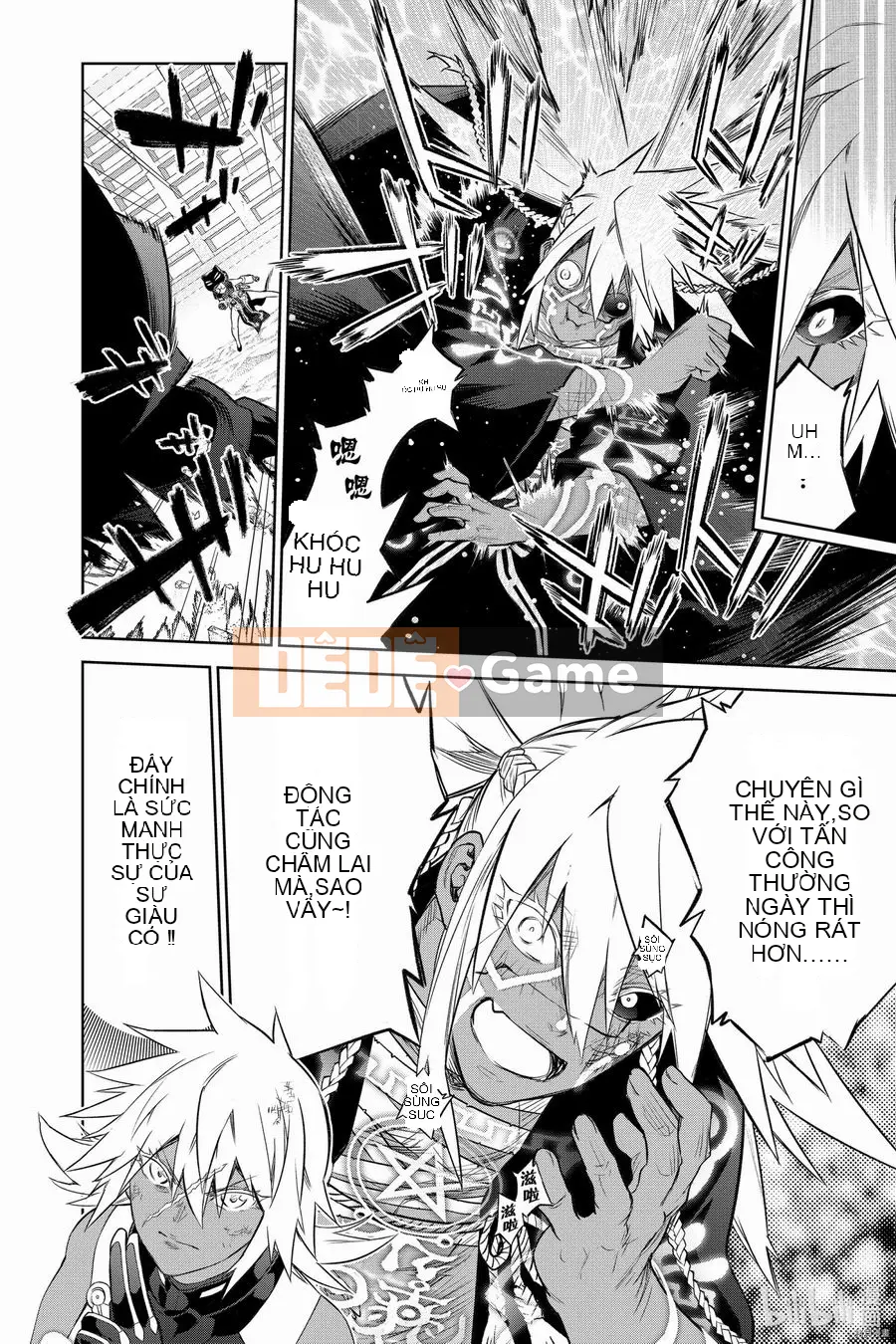 Hai ngôi sao onmyoji Chương 095