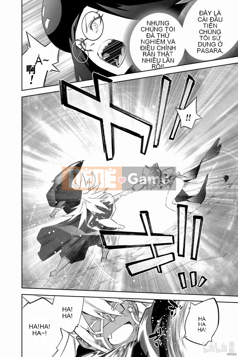 Hai ngôi sao onmyoji Chương 095