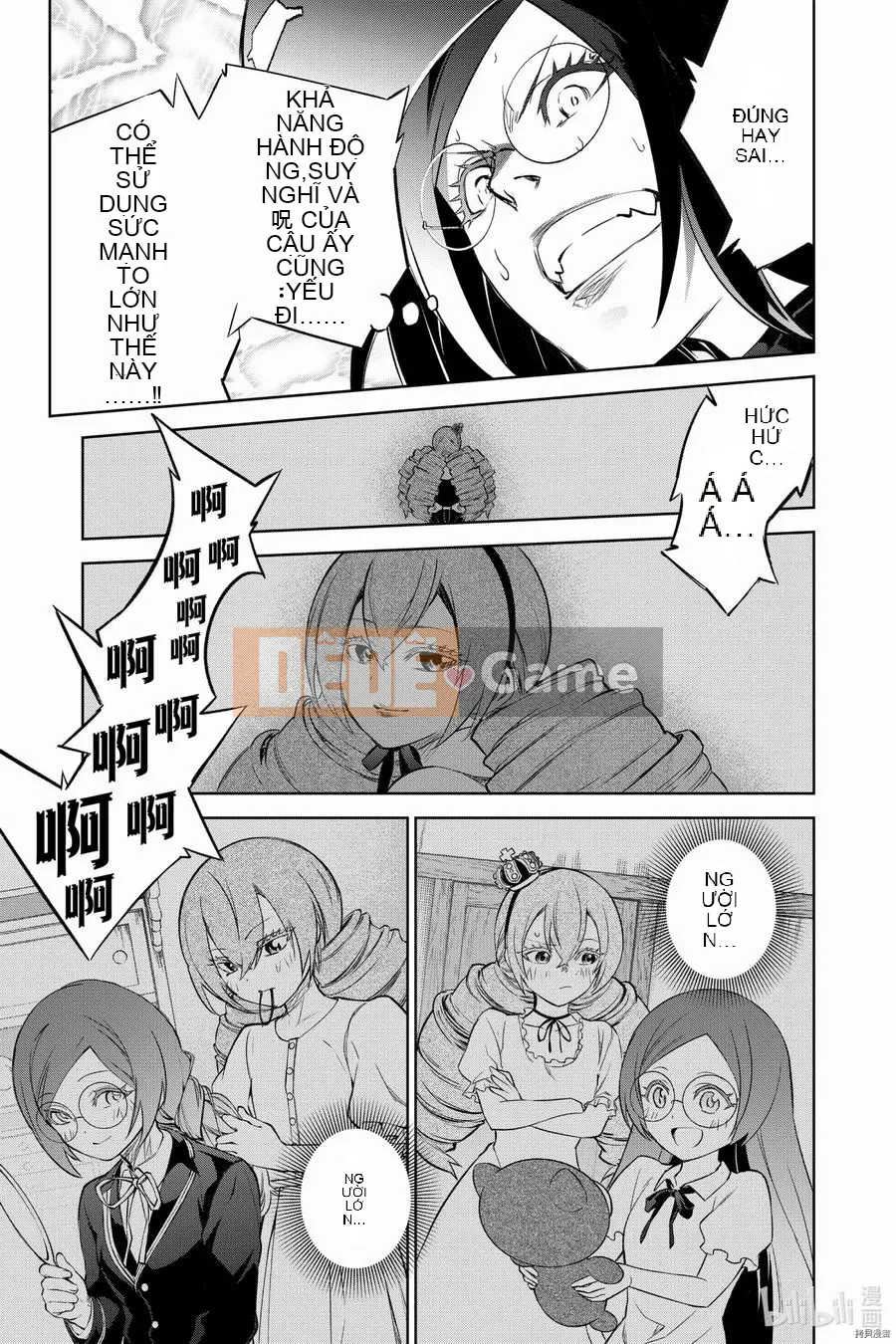 Hai ngôi sao onmyoji Chương 095