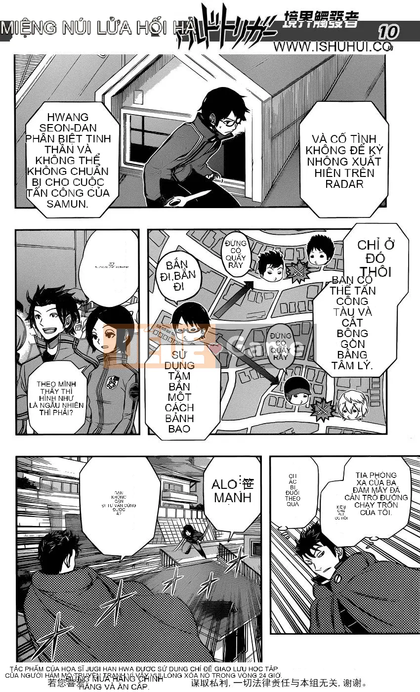 Trình kích hoạt vương quốc Chương 090