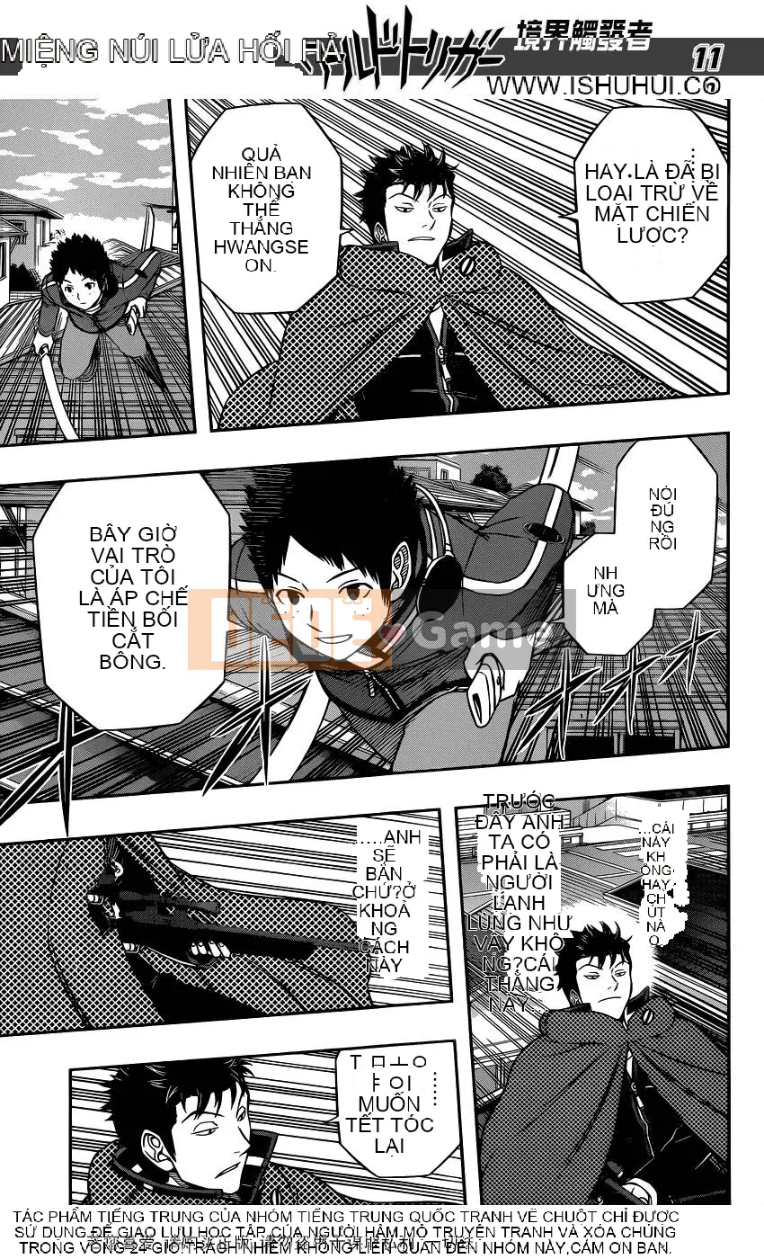 Trình kích hoạt vương quốc Chương 090