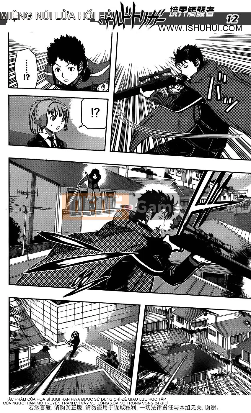 Trình kích hoạt vương quốc Chương 090