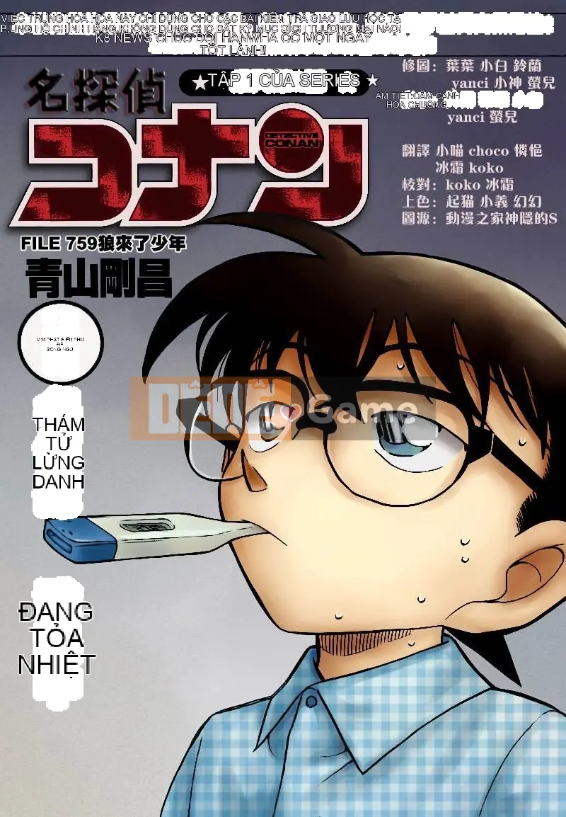 Thám tử Conan Chương 759