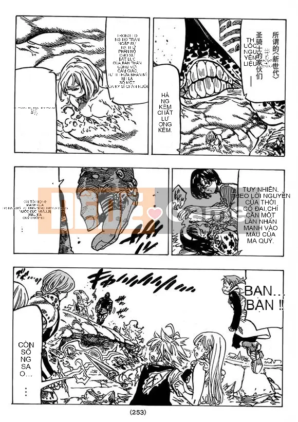 Bảy tội lỗi ban đầu Chương 086