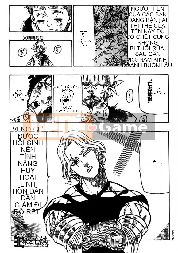 Bảy tội lỗi ban đầu Chương 086