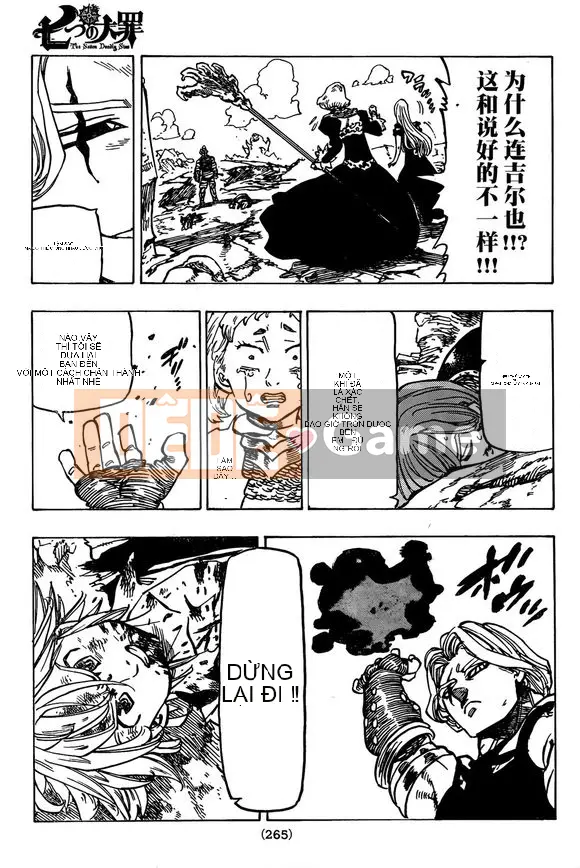 Bảy tội lỗi ban đầu Chương 086