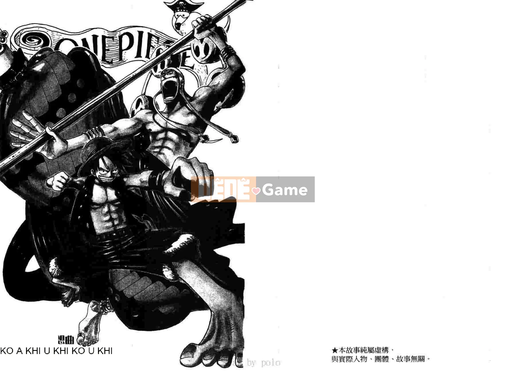 Một miếng Chương 030