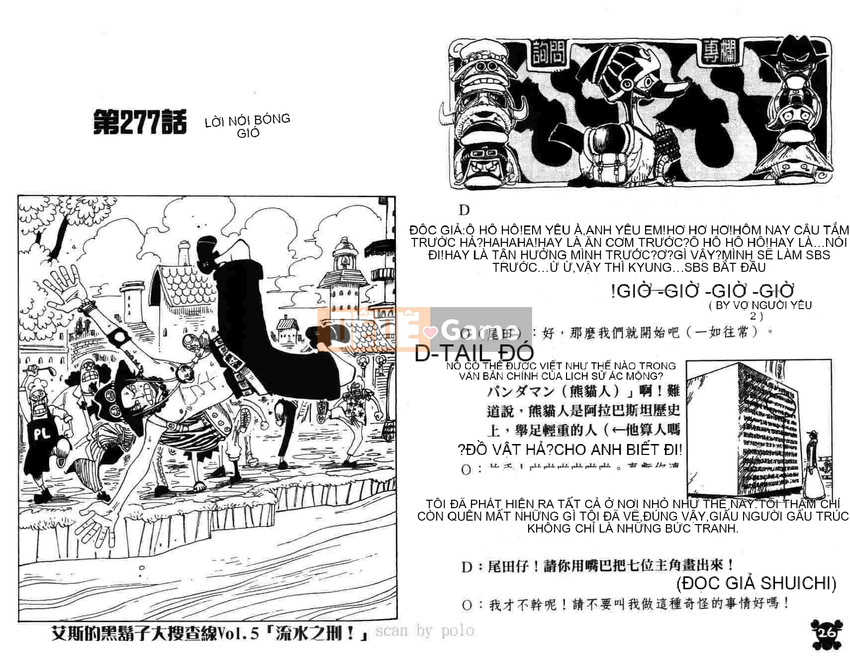 Một miếng Chương 030