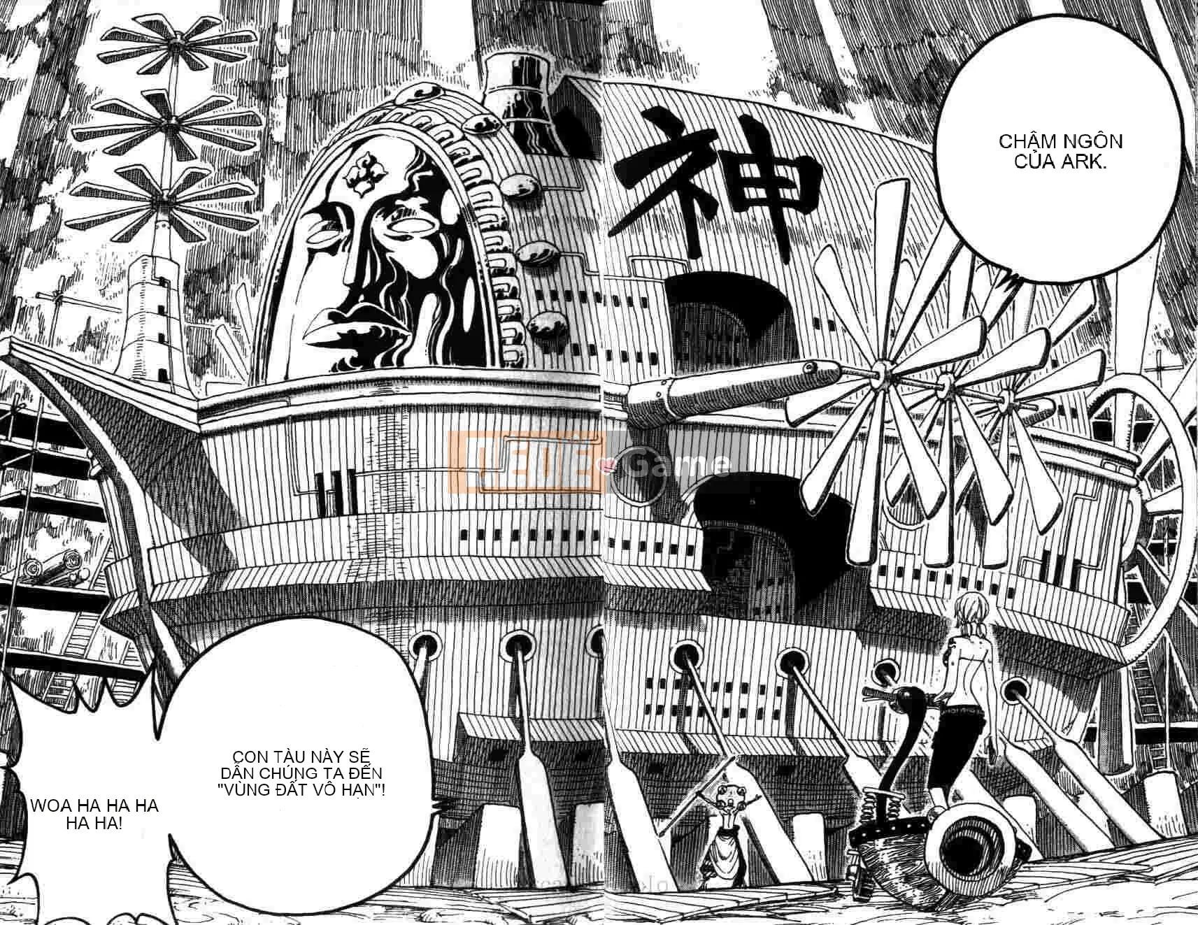 Một miếng Chương 030