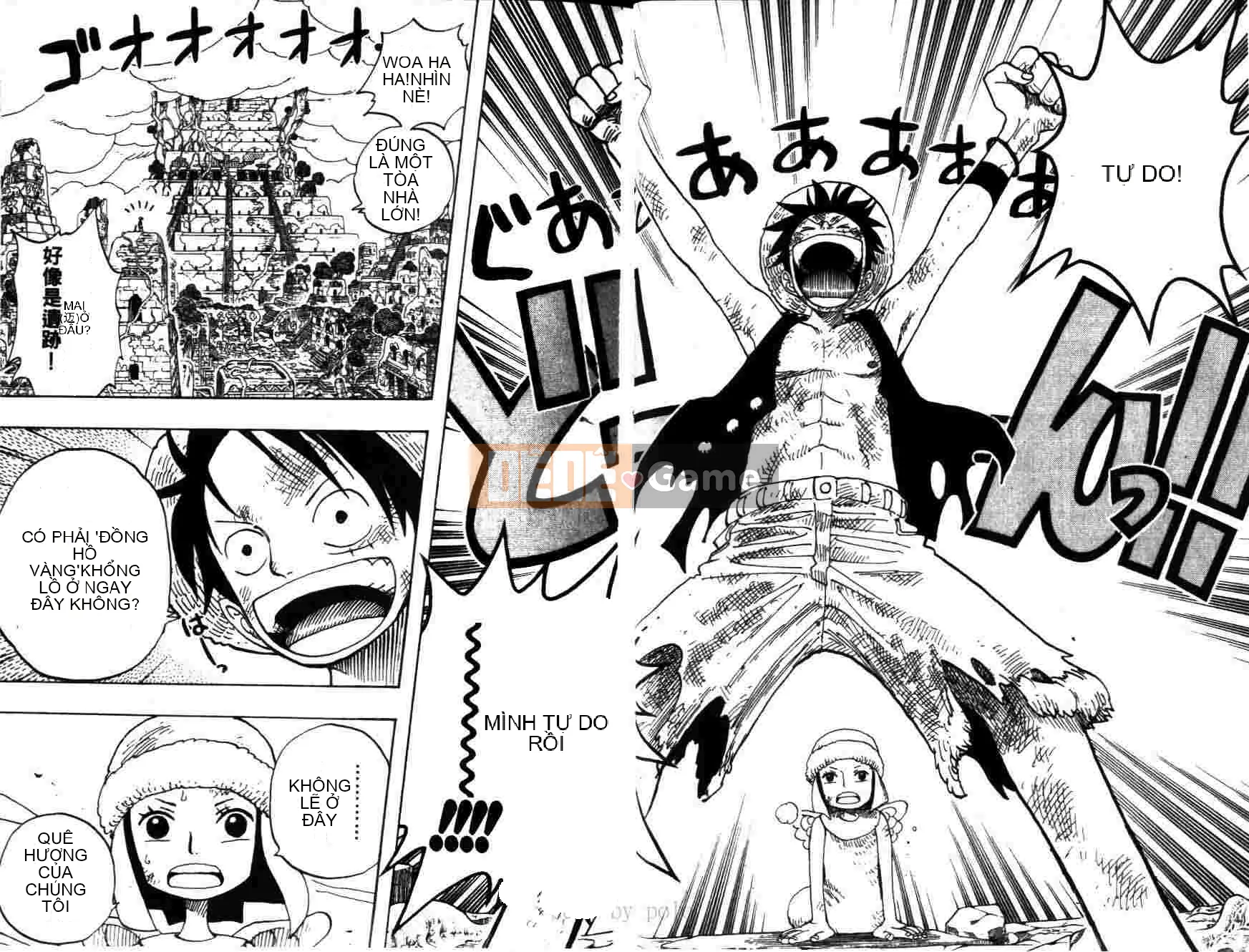 Một miếng Chương 030