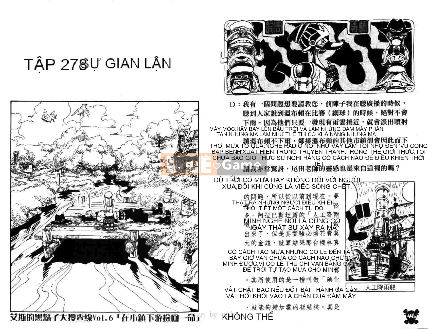 Một miếng Chương 030