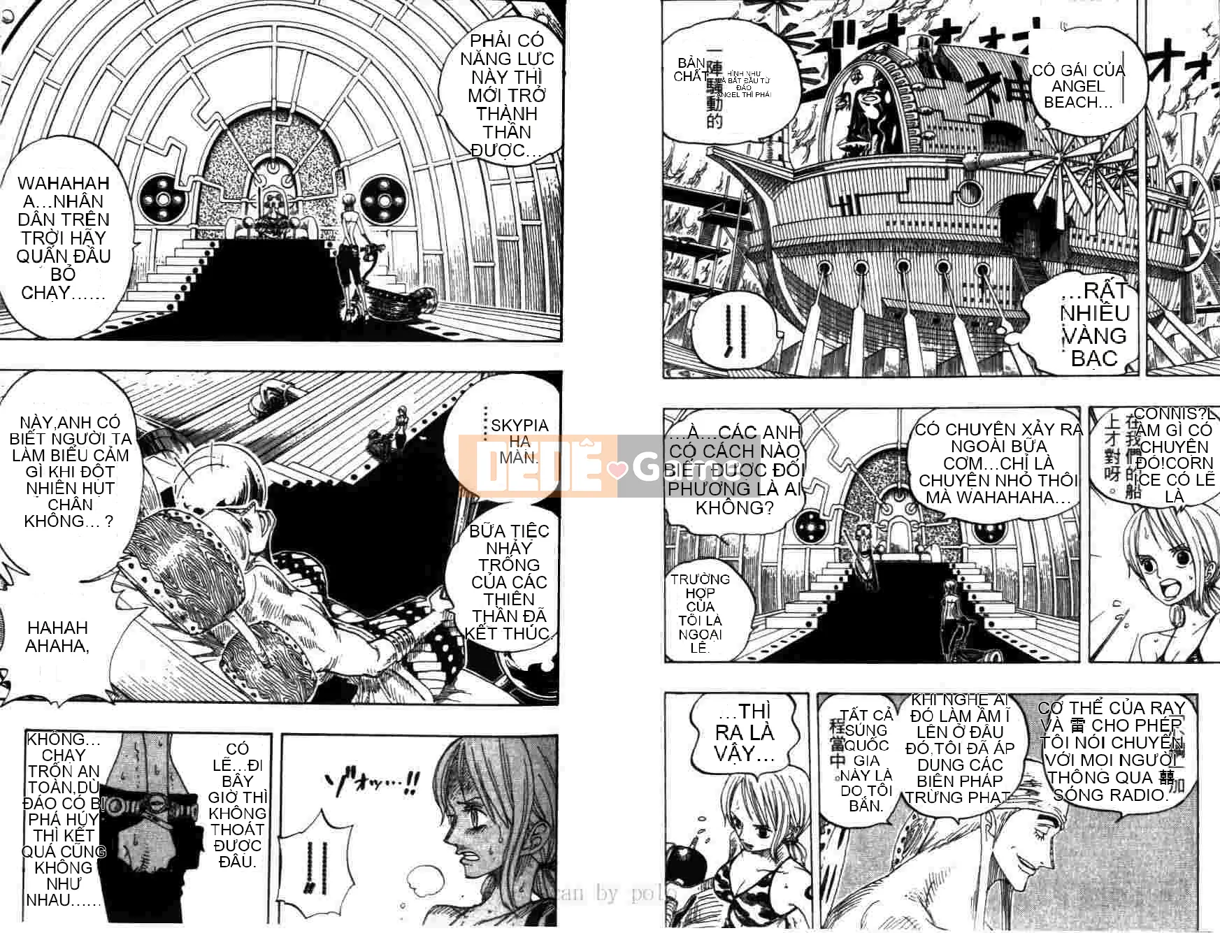 Một miếng Chương 030