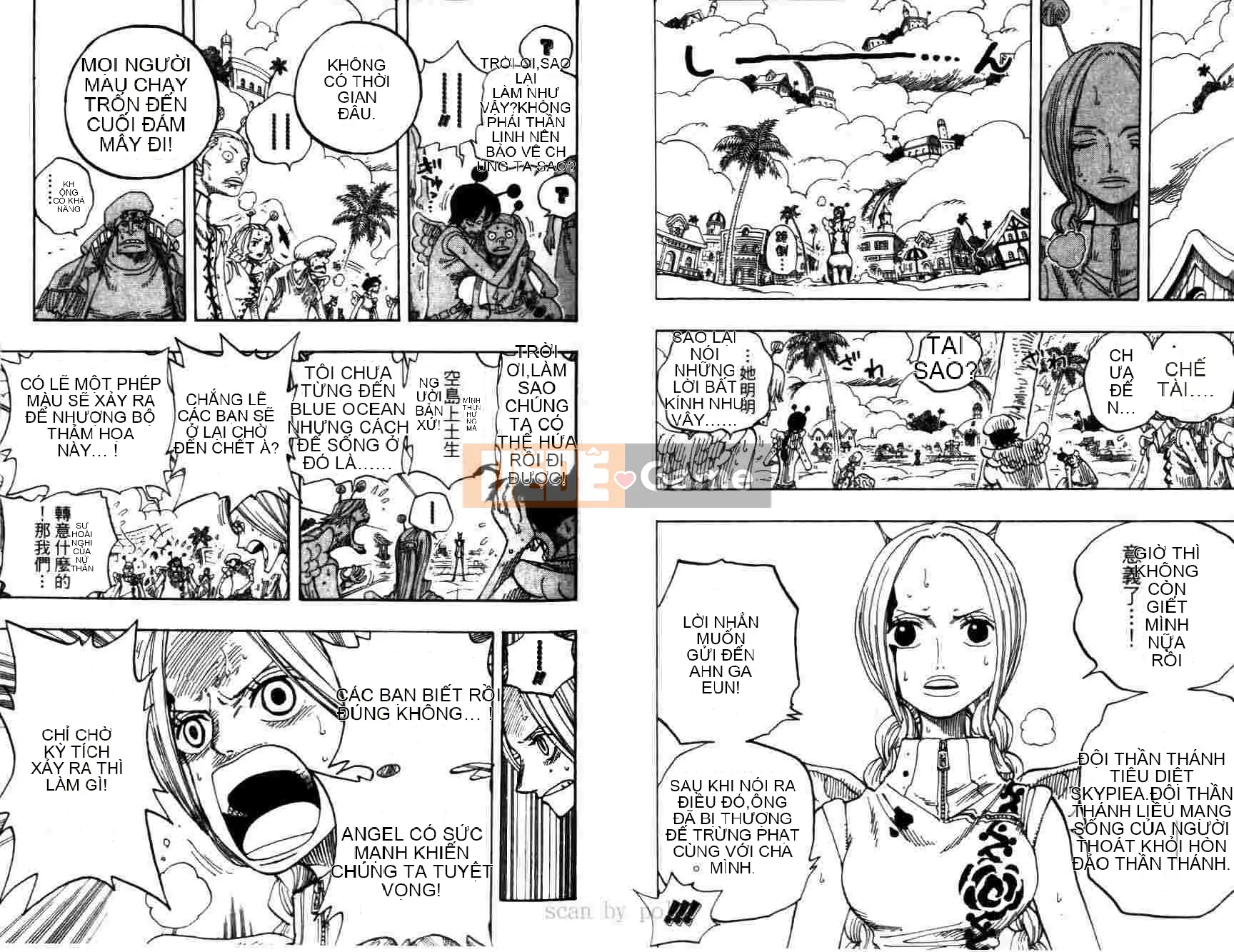 Một miếng Chương 030