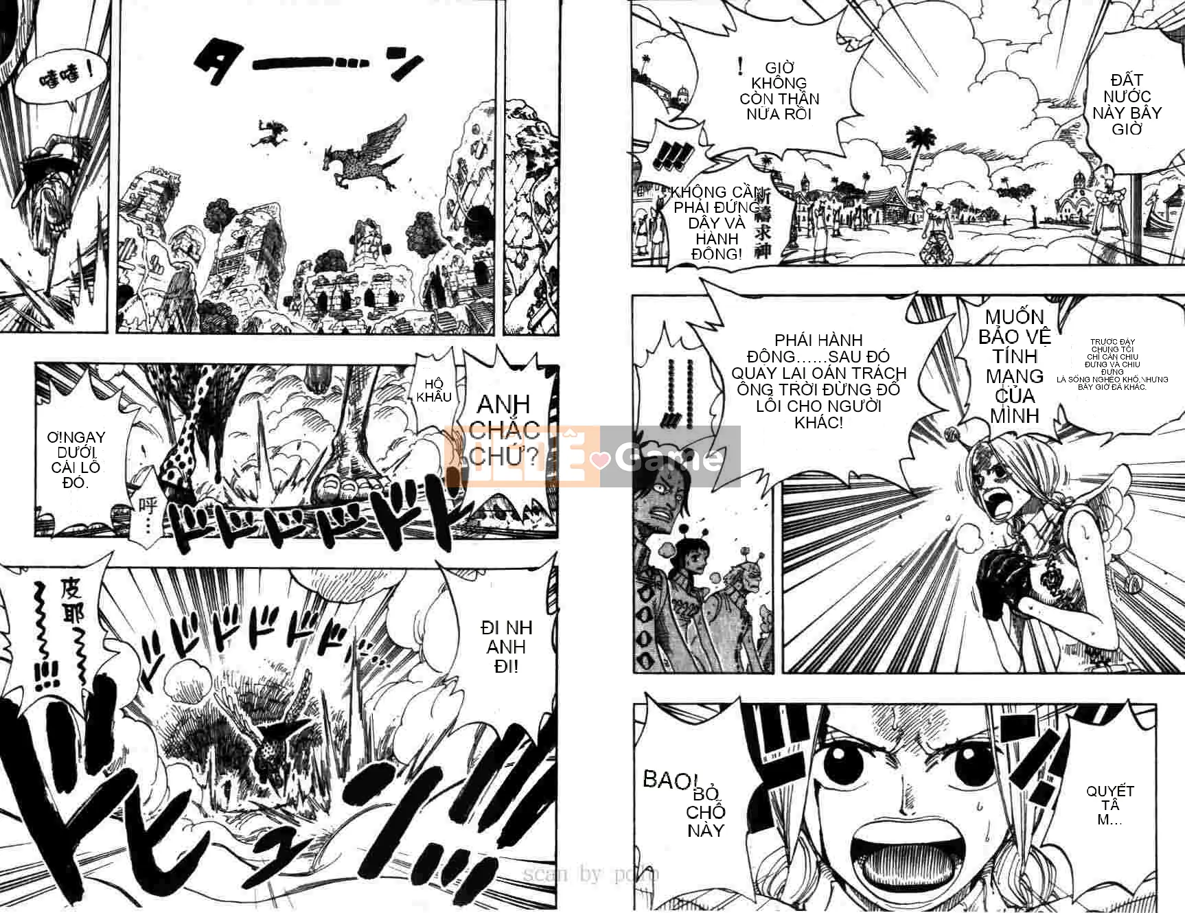 Một miếng Chương 030