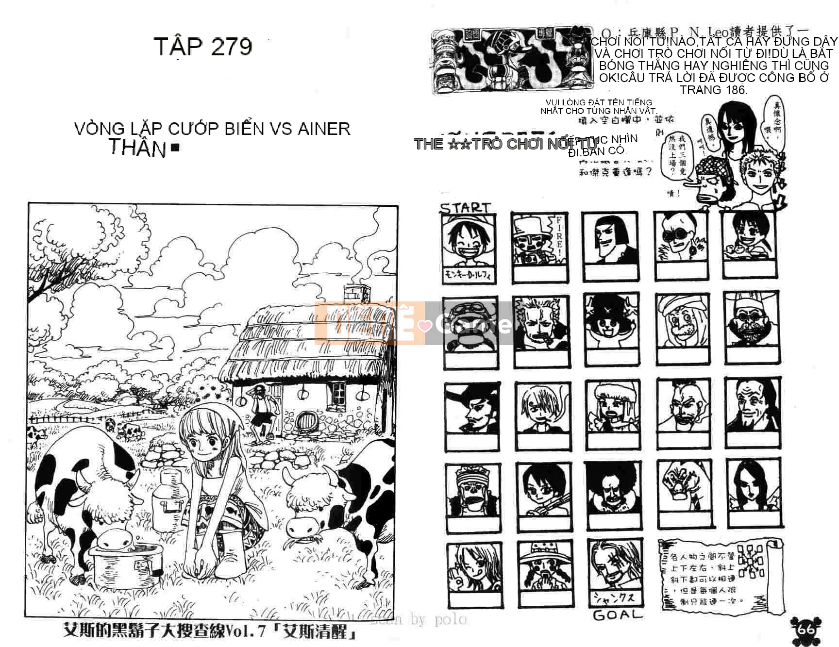 Một miếng Chương 030