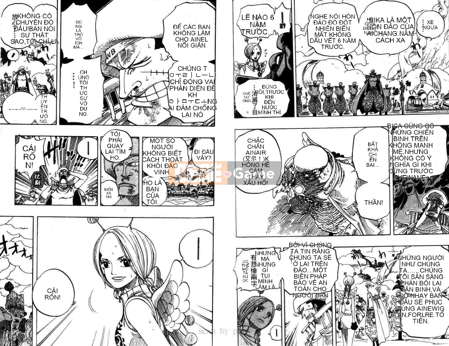 Một miếng Chương 030