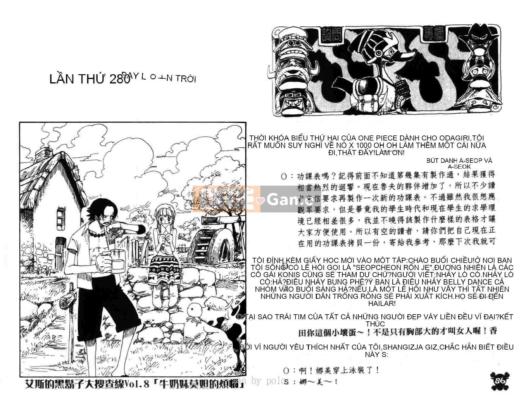 Một miếng Chương 030