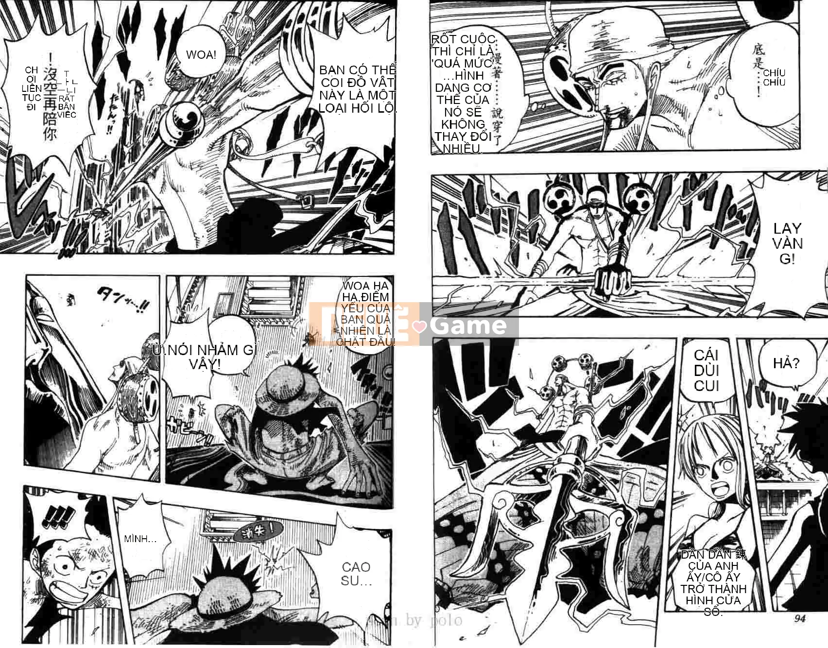 Một miếng Chương 030