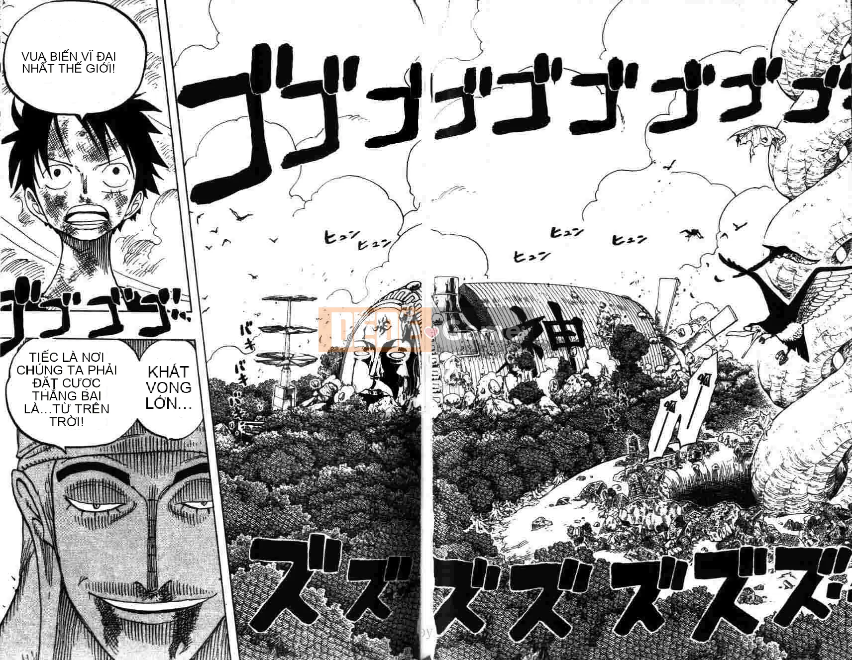 Một miếng Chương 030