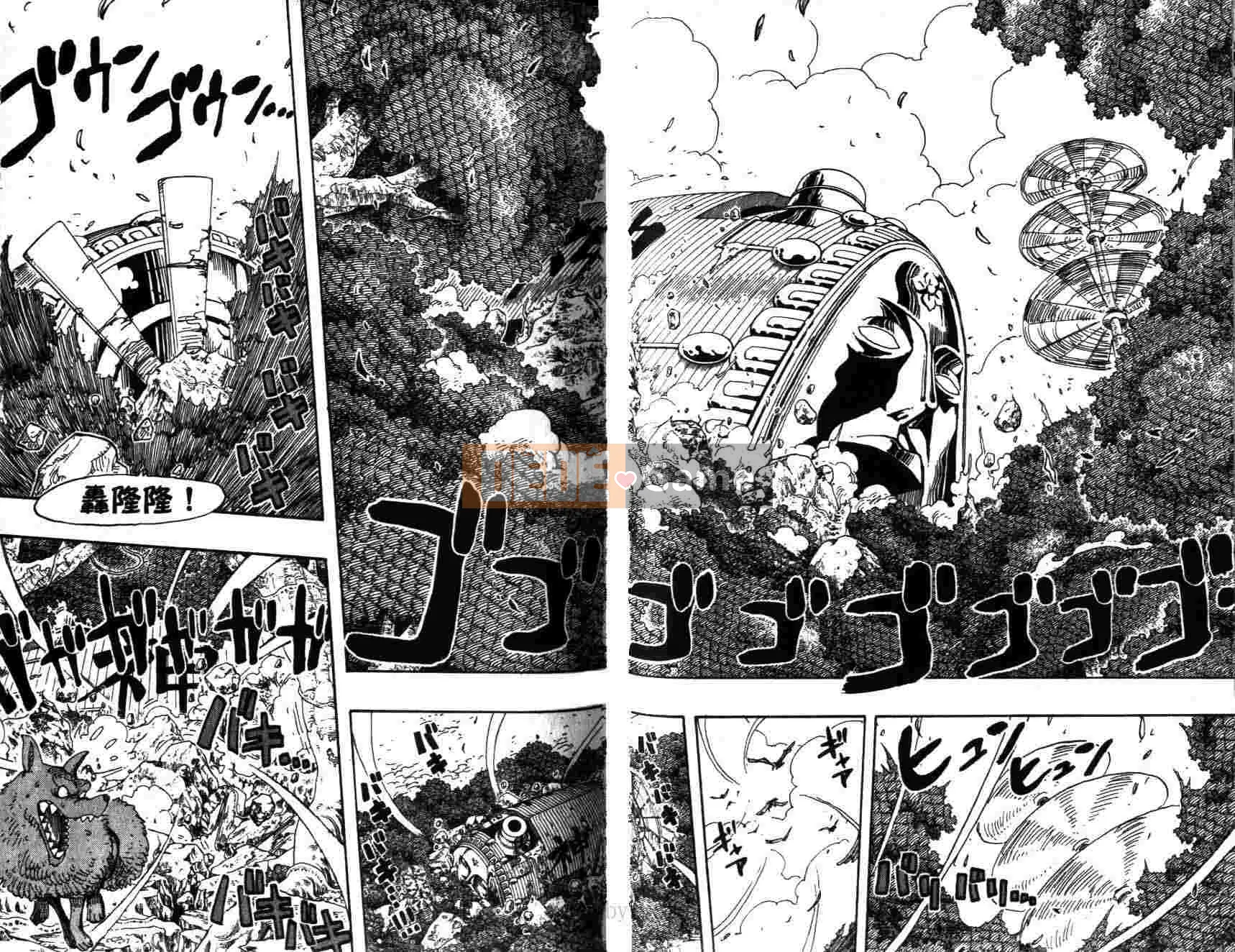 Một miếng Chương 030