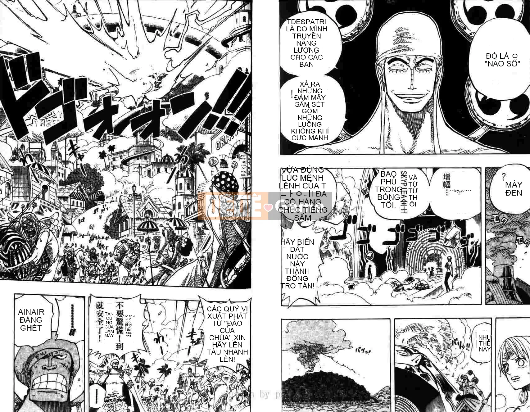 Một miếng Chương 030