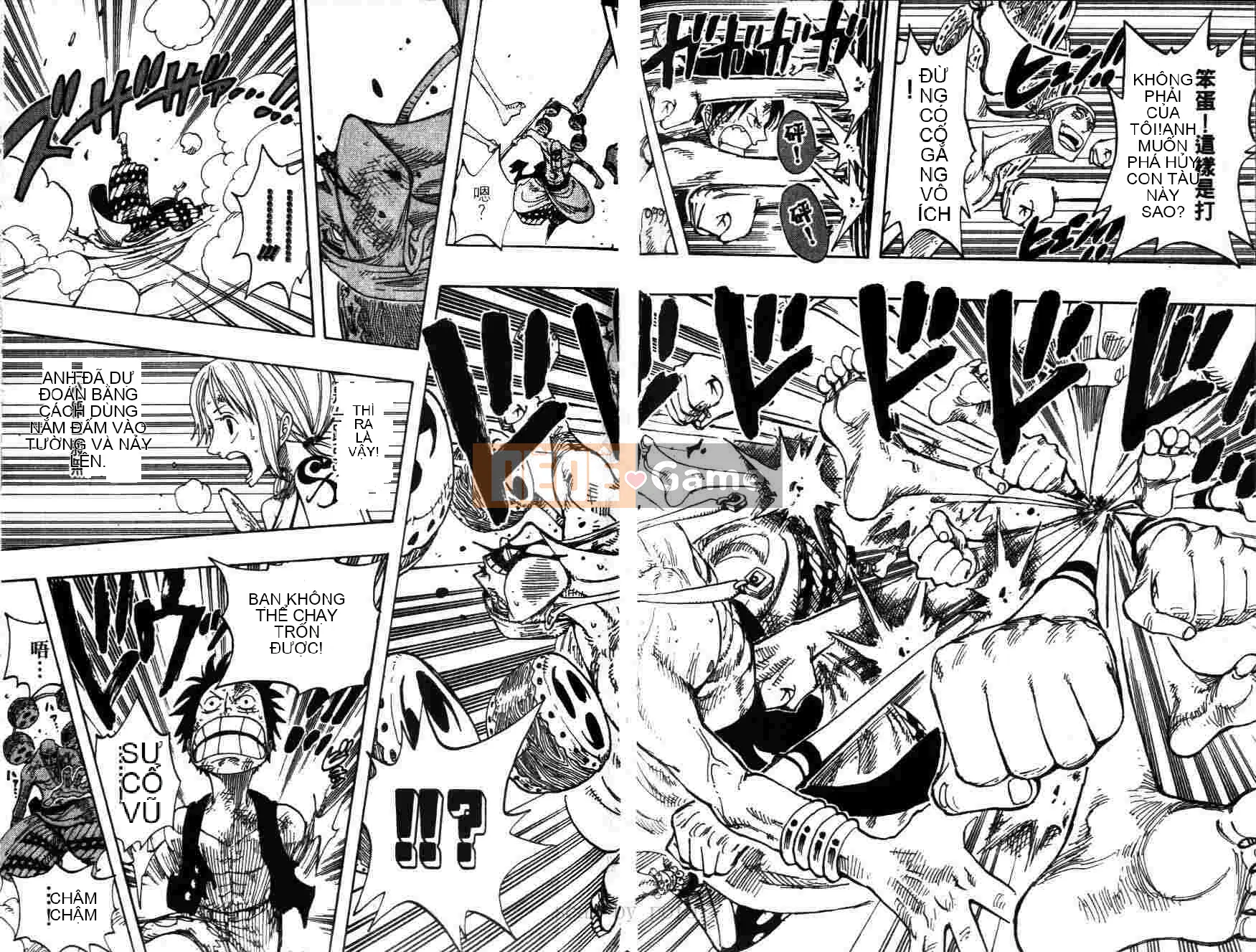 Một miếng Chương 030