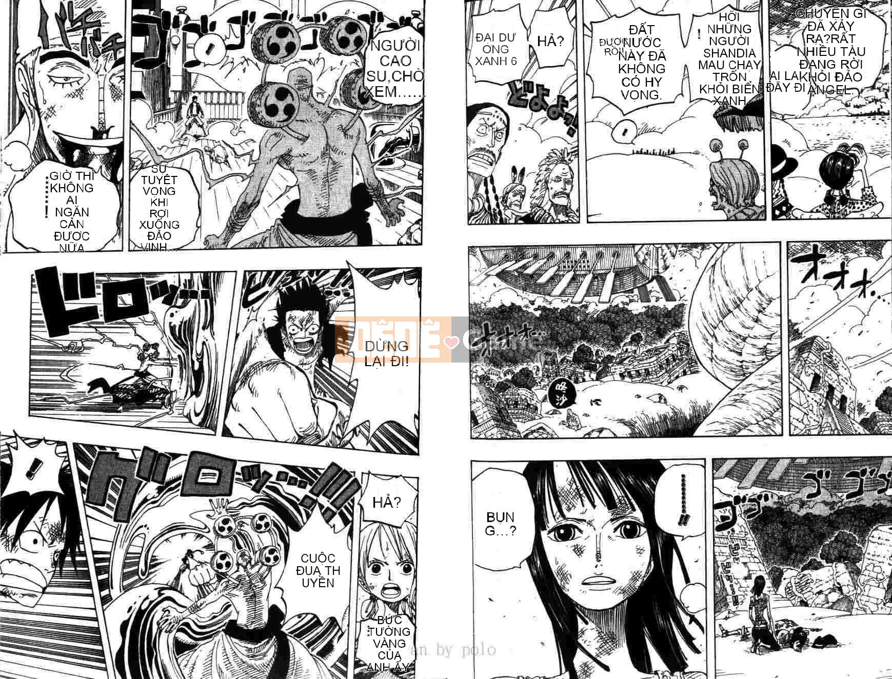 Một miếng Chương 030