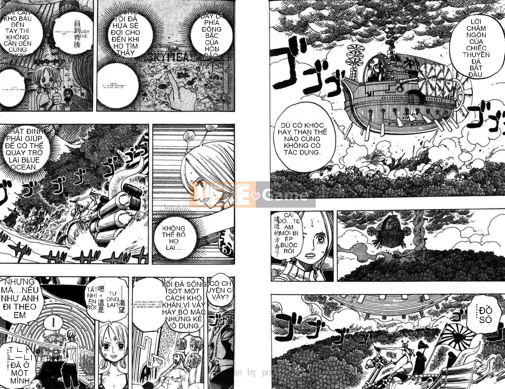 Một miếng Chương 030