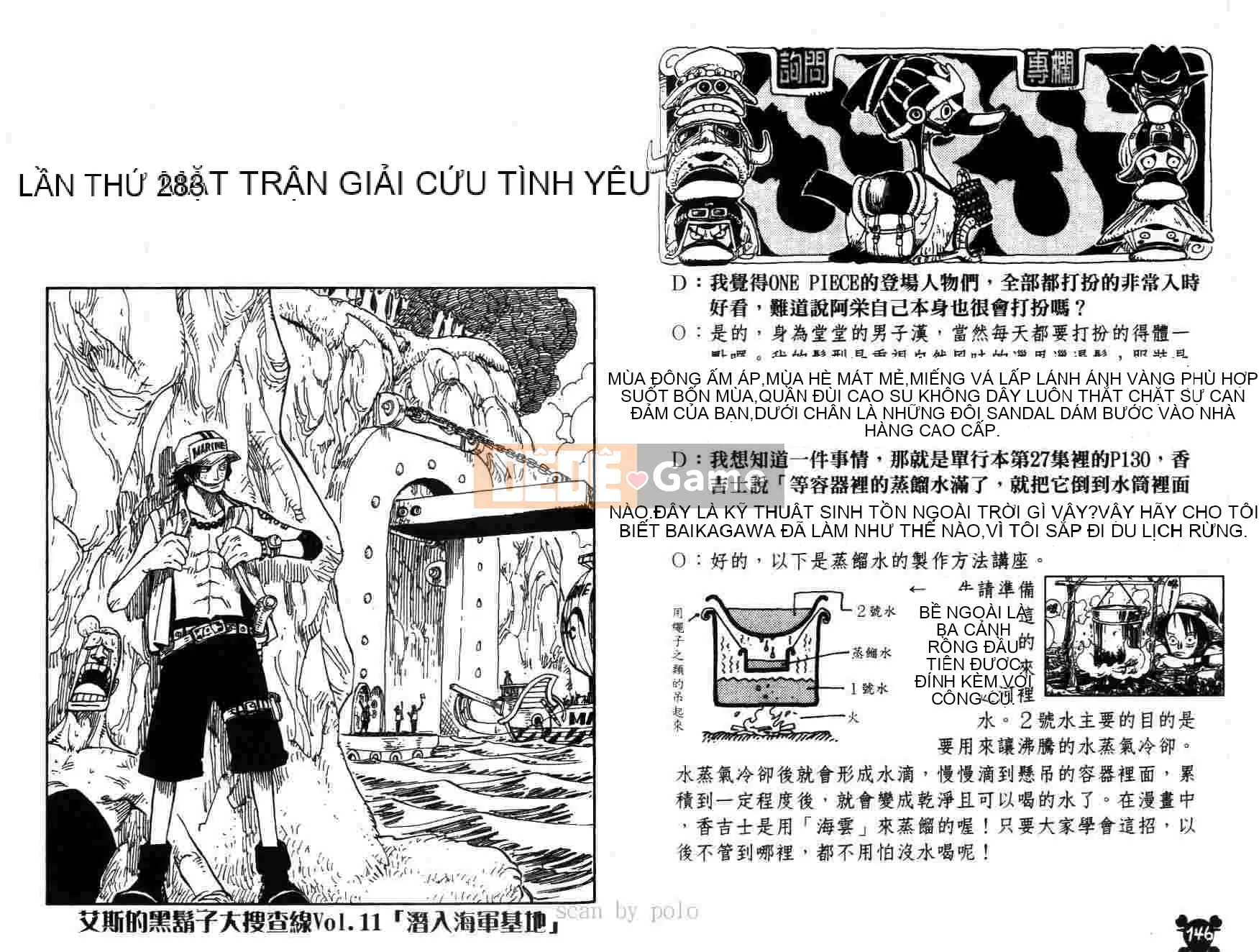 Một miếng Chương 030