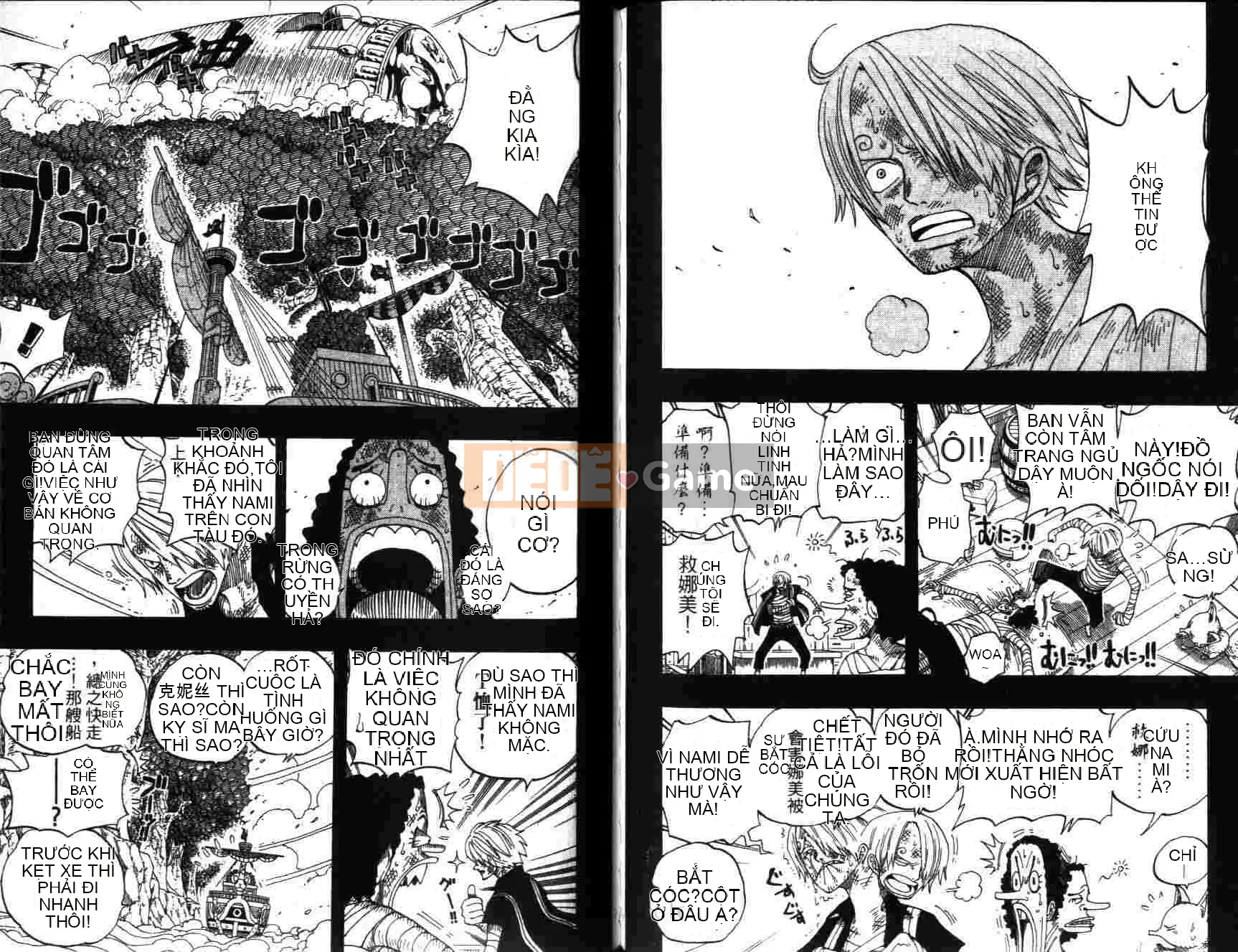 Một miếng Chương 030