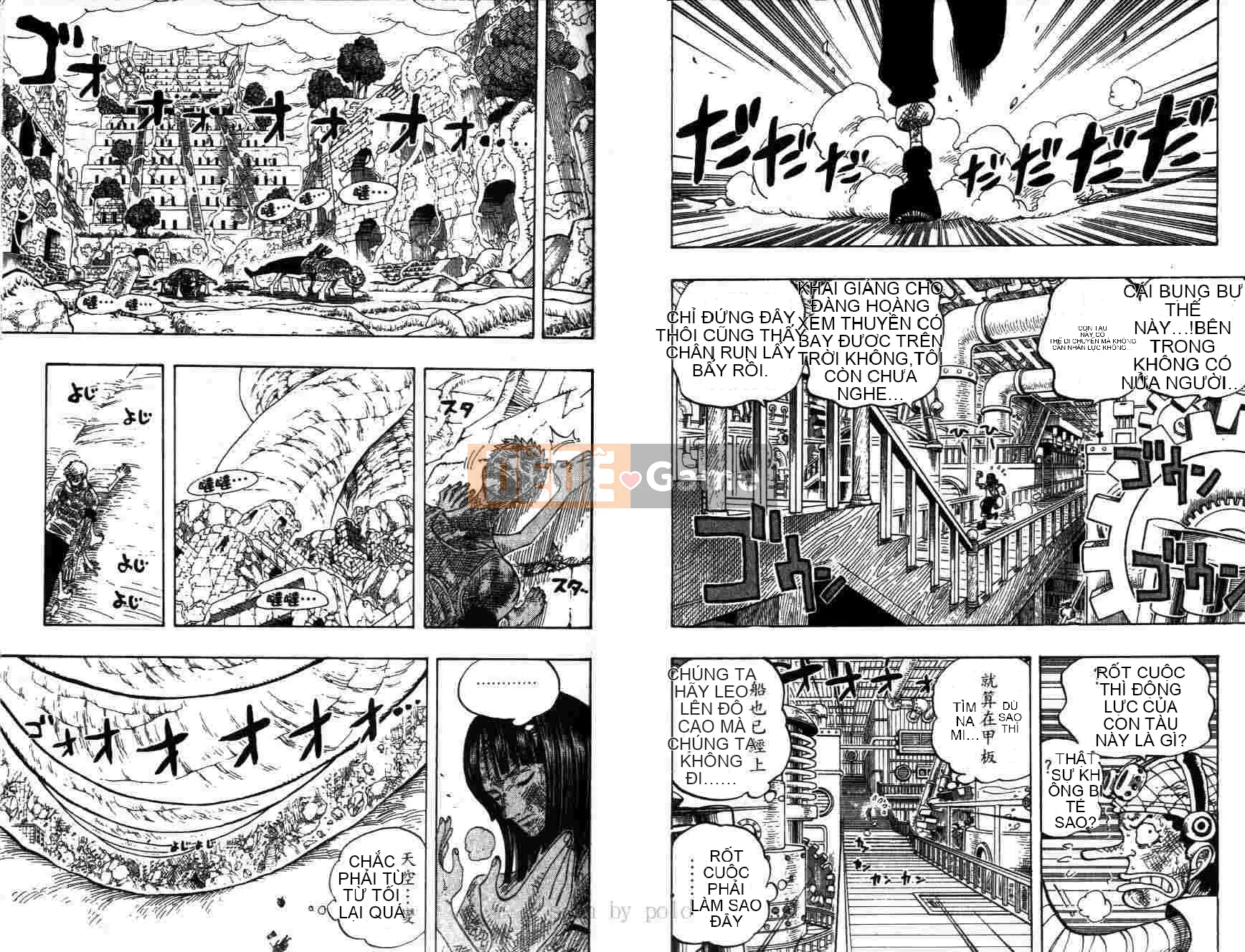 Một miếng Chương 030