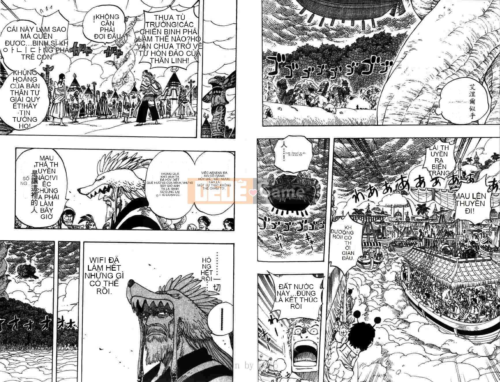 Một miếng Chương 030