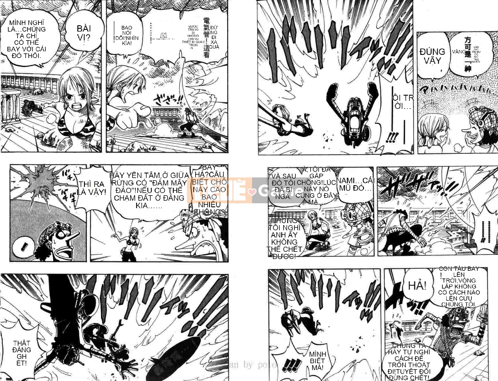 Một miếng Chương 030