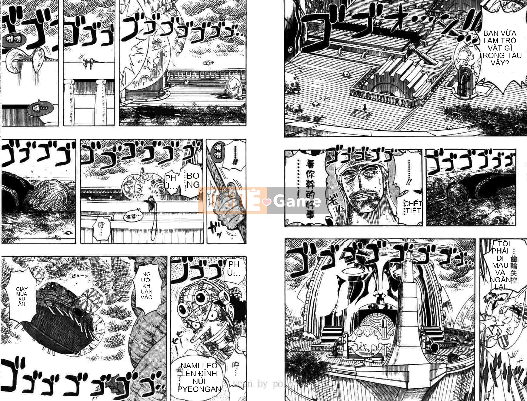 Một miếng Chương 030