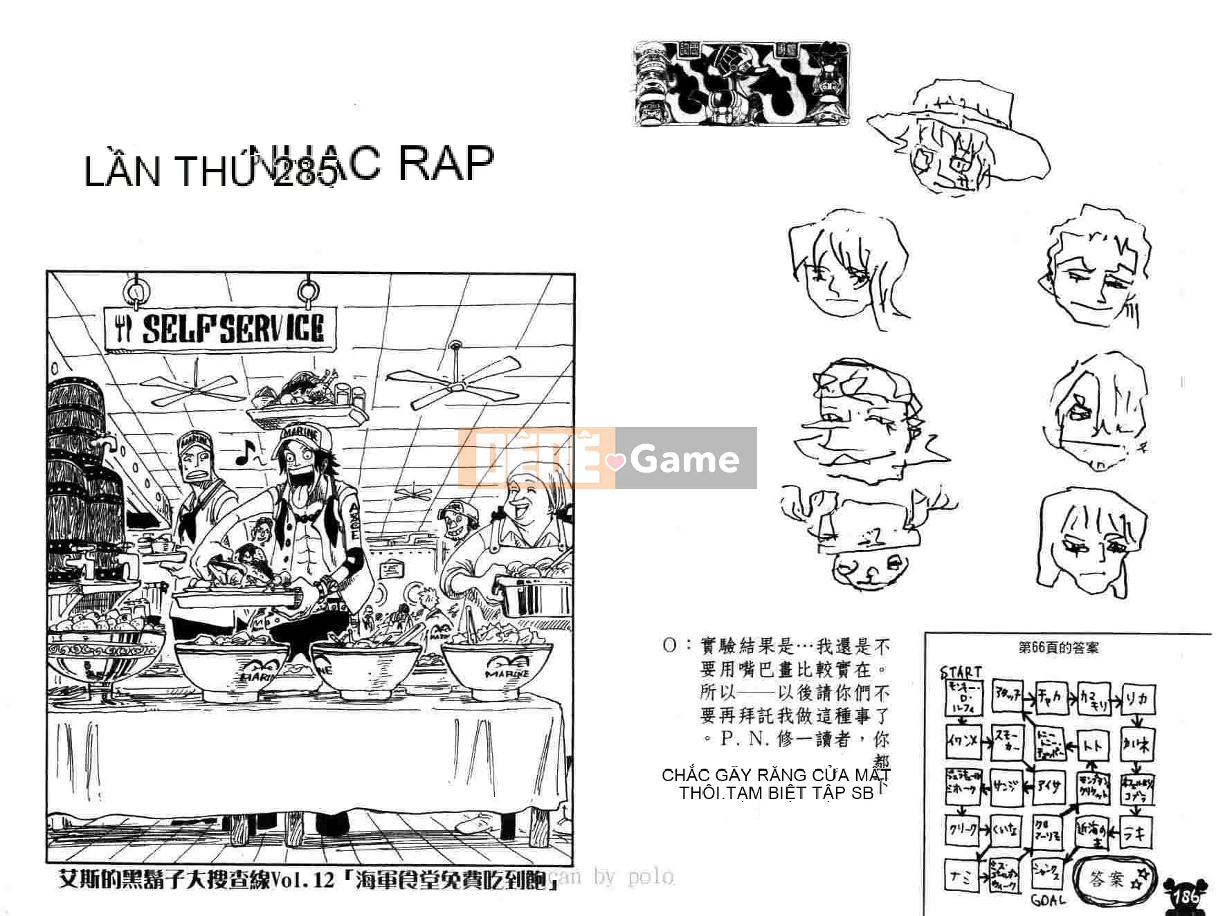 Một miếng Chương 030