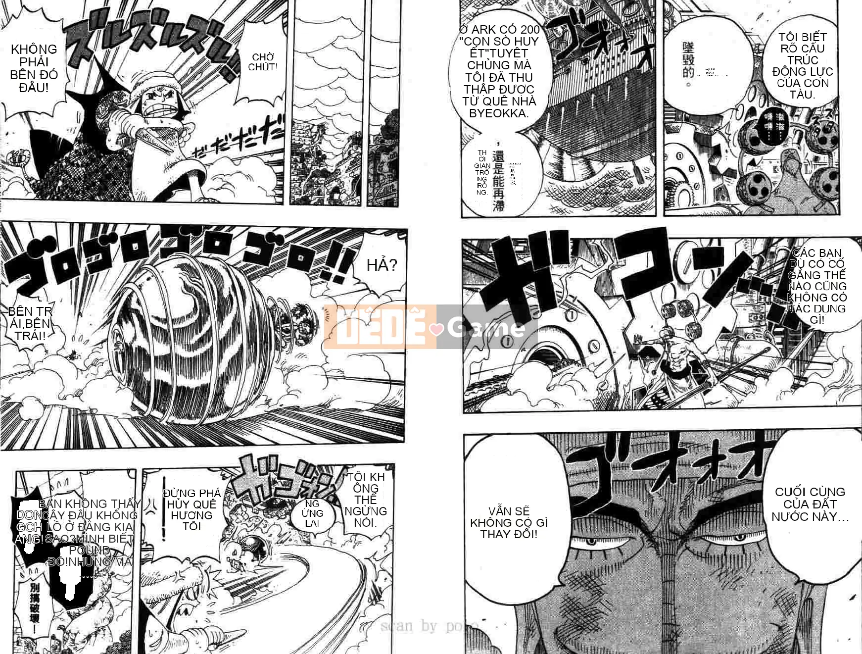 Một miếng Chương 030