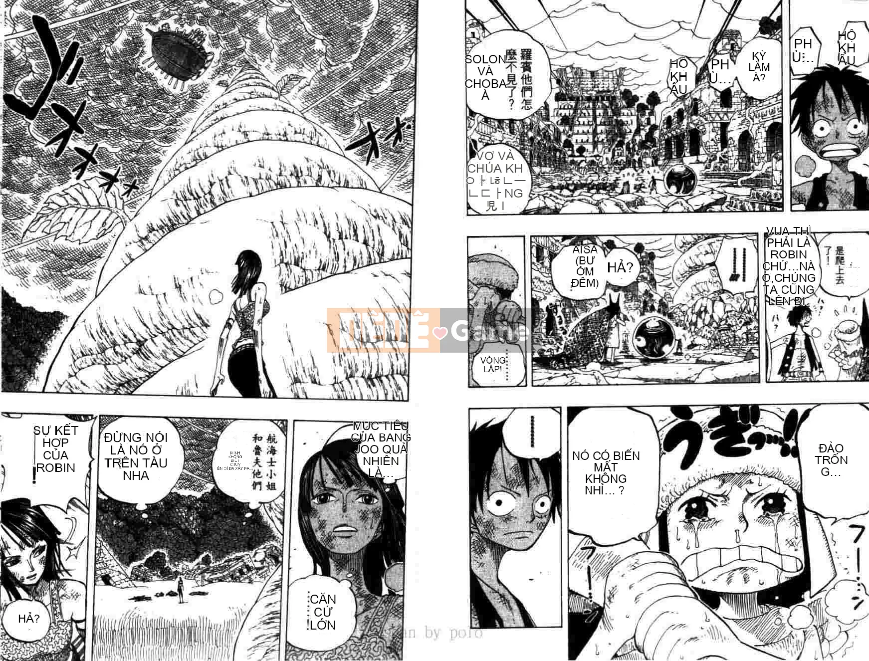 Một miếng Chương 030