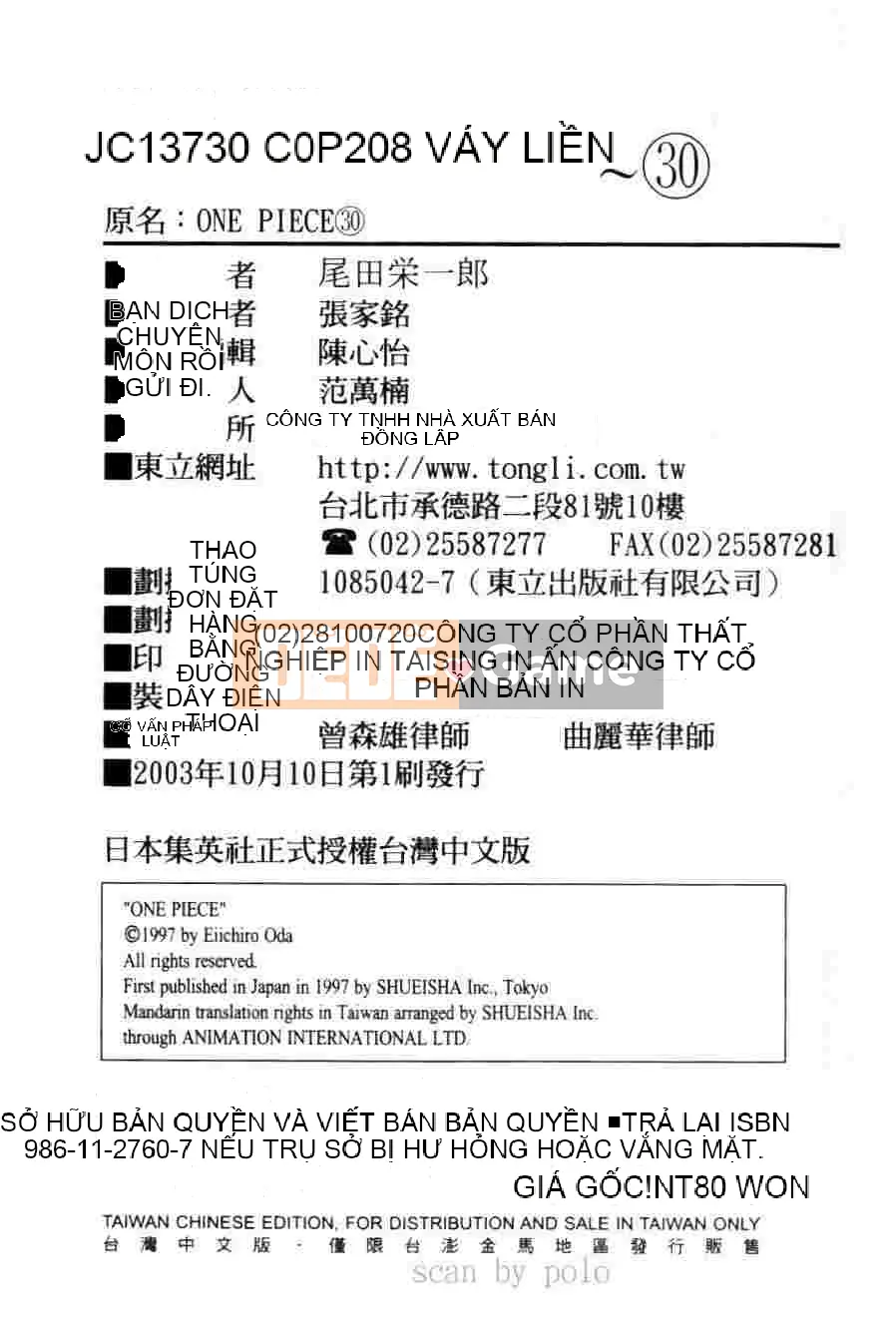 Một miếng Chương 030