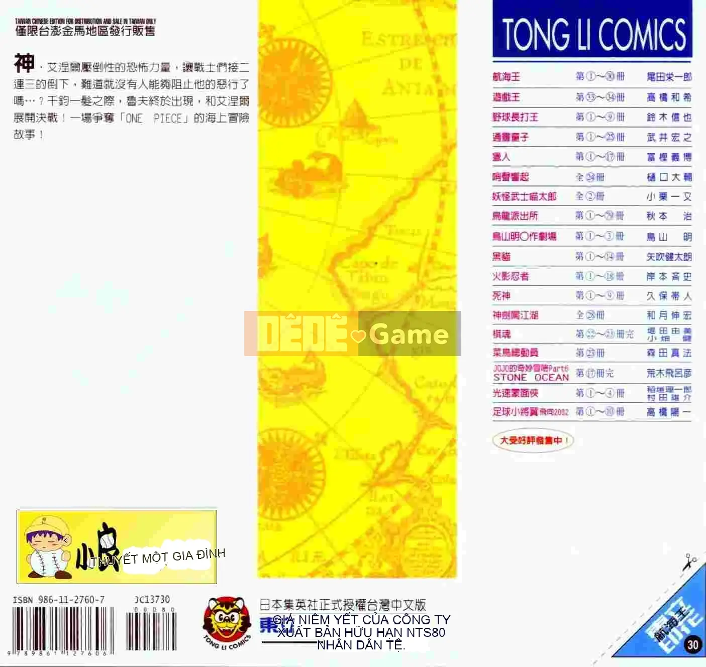 Một miếng Chương 030