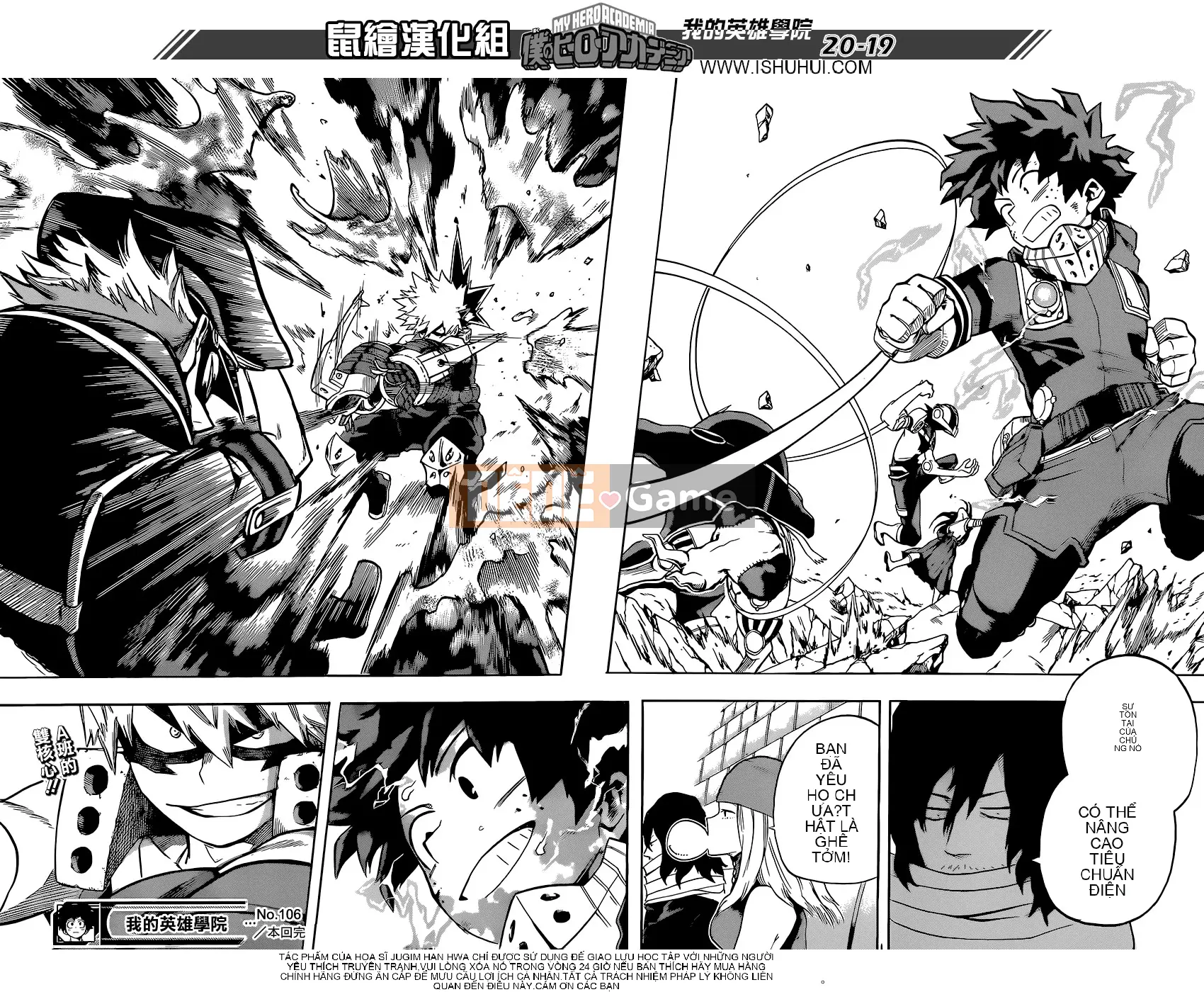 Học viện anh hùng của tôi Chương 106