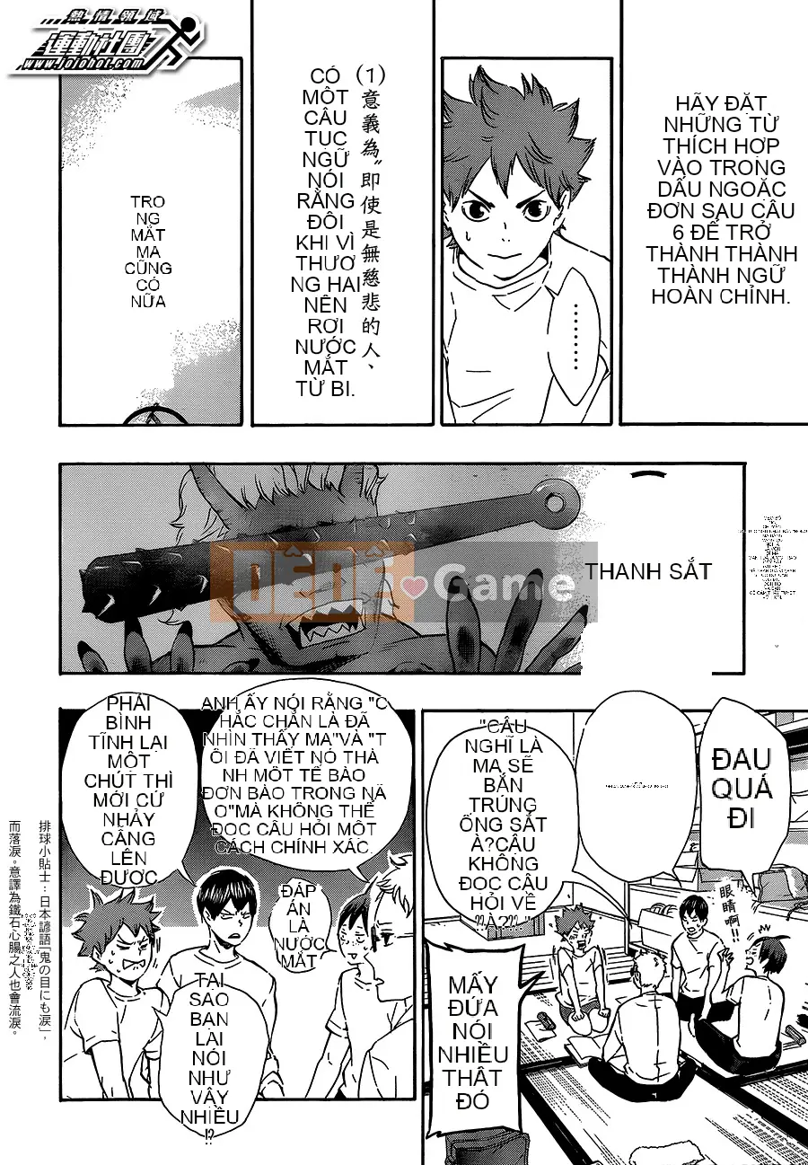 Cậu bé bóng chuyền Chương 073