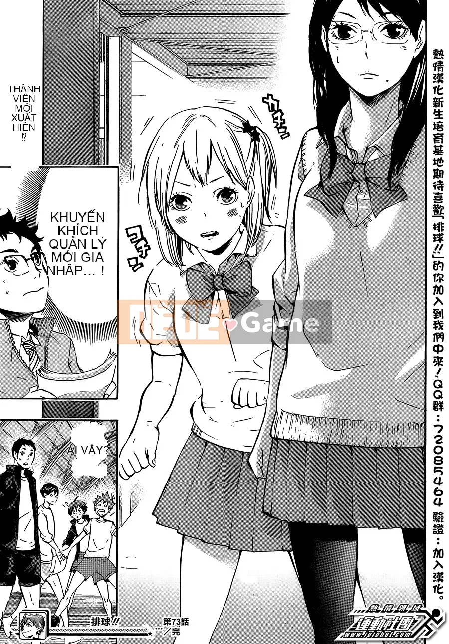 Cậu bé bóng chuyền Chương 073