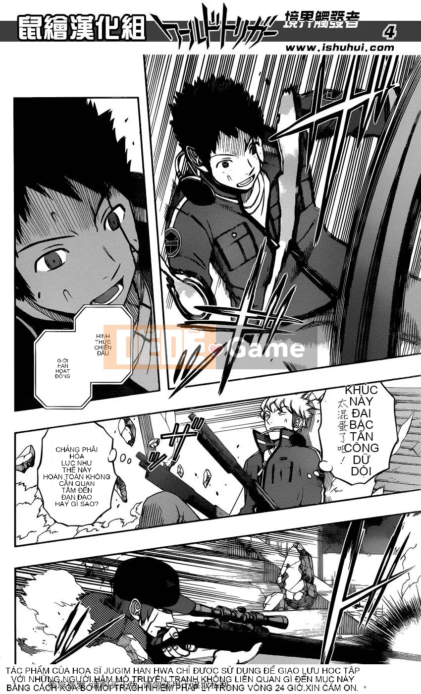 Trình kích hoạt vương quốc Chương 091