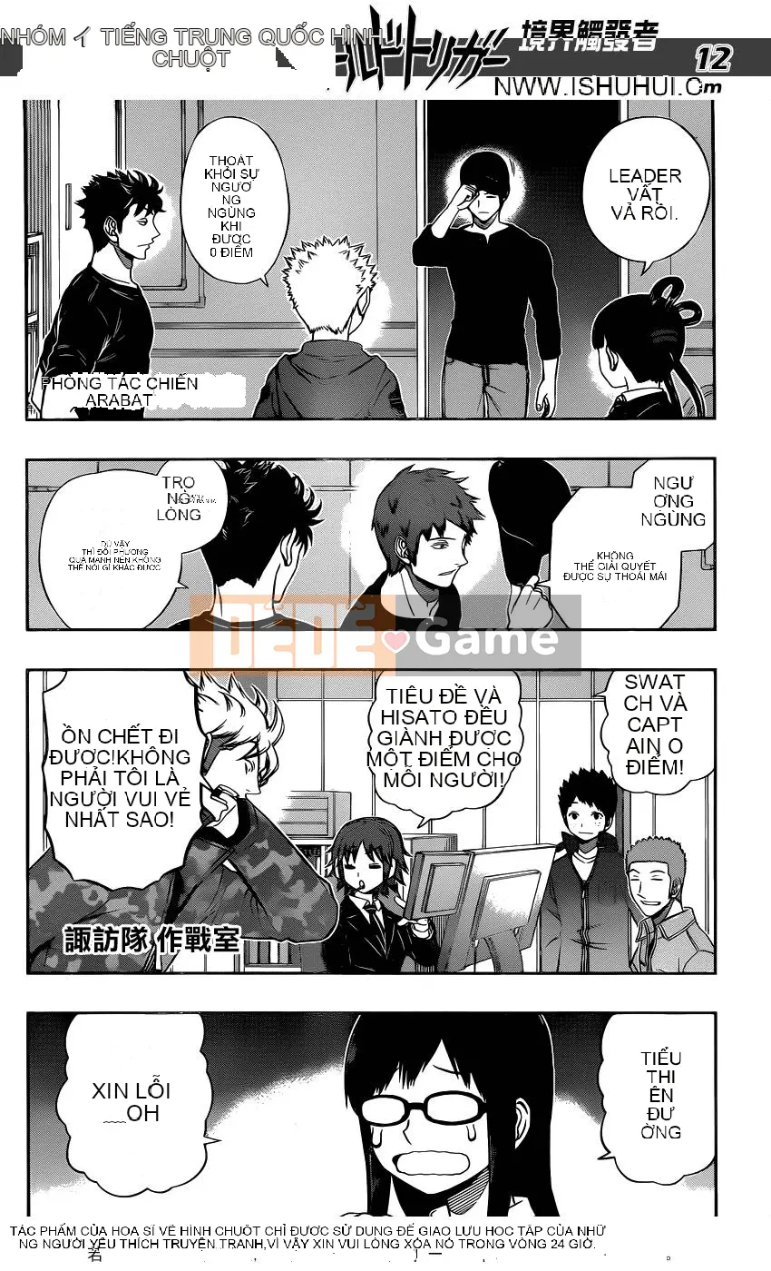 Trình kích hoạt vương quốc Chương 091