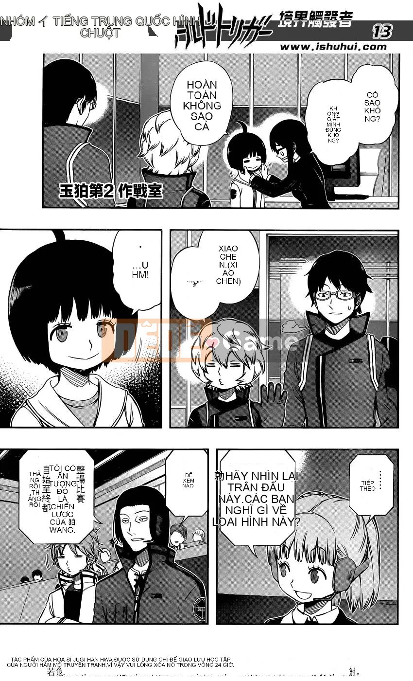 Trình kích hoạt vương quốc Chương 091