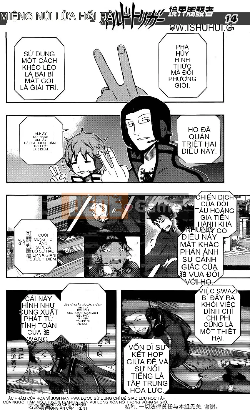 Trình kích hoạt vương quốc Chương 091