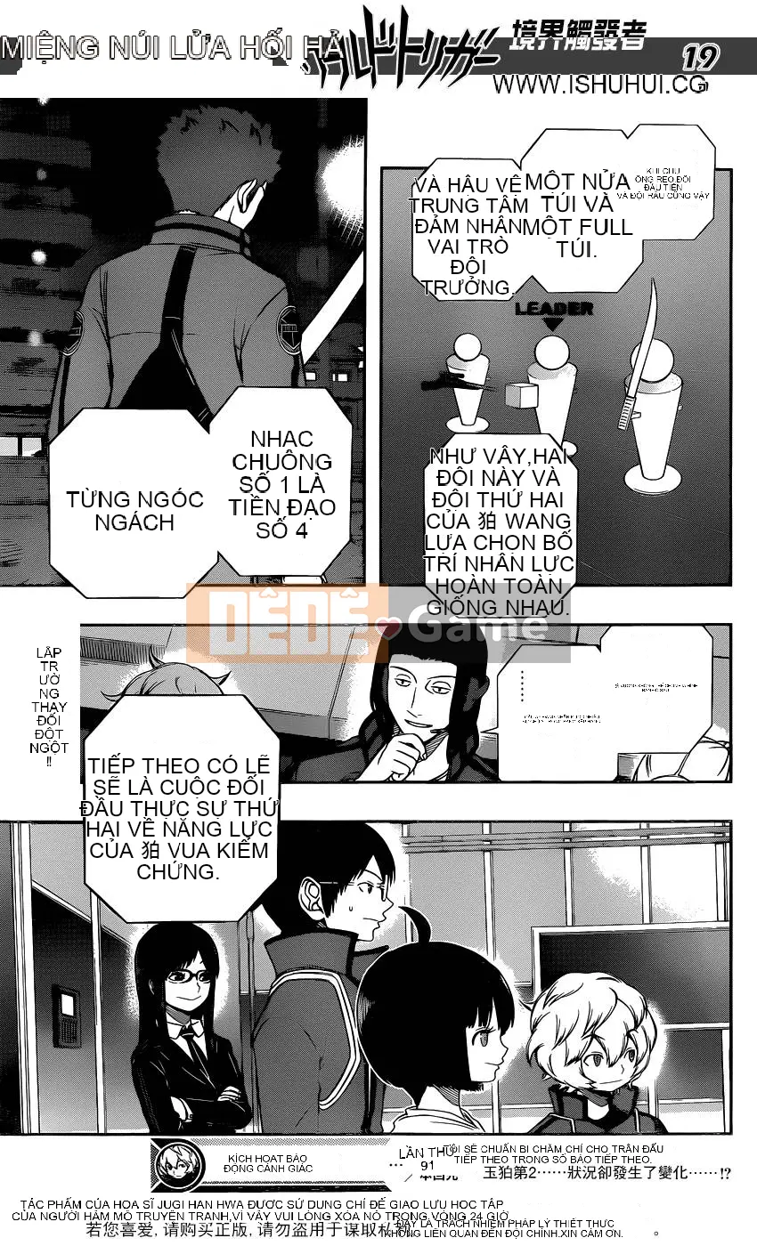 Trình kích hoạt vương quốc Chương 091