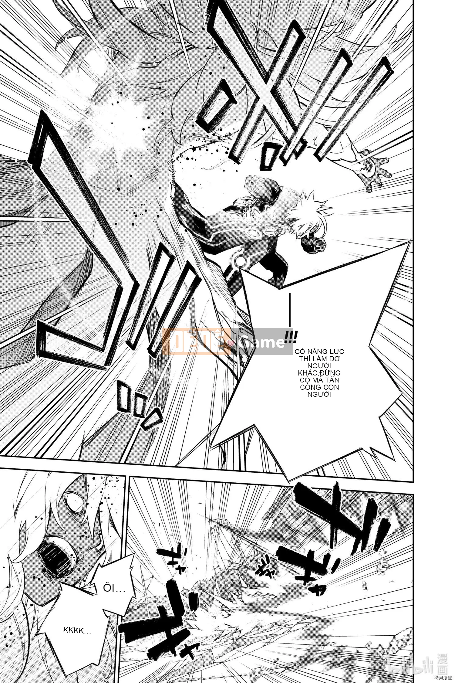 Hai ngôi sao onmyoji Chương 096